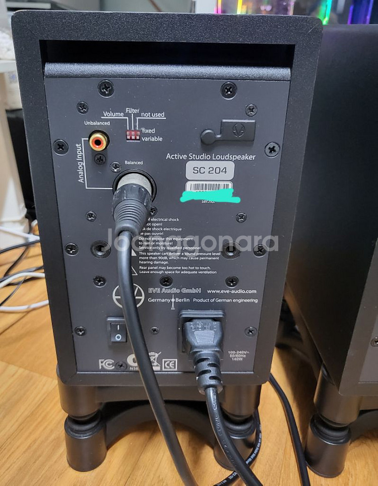 EVE AUDIO 이브 오디오 SC204 모니터 스피커--4