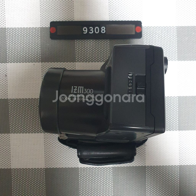 올림푸스 IZM-300 AF 필름카메라--4