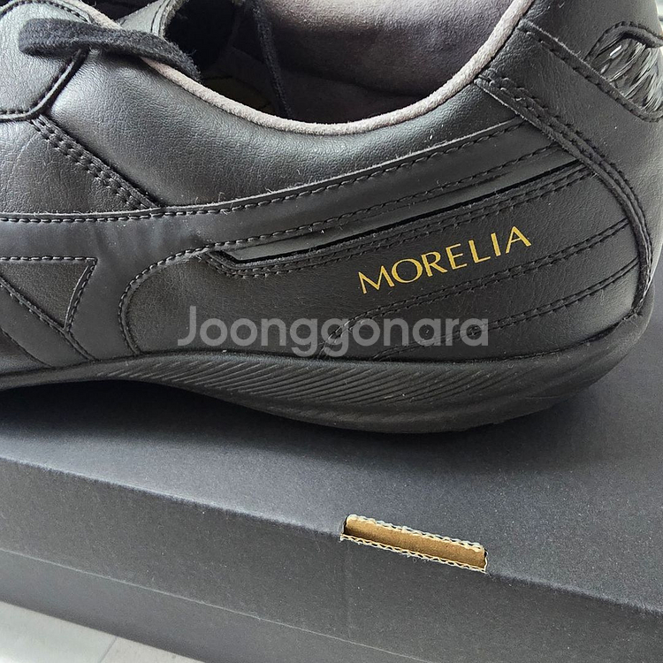 미즈노 모렐리아 살라 재팬 TF 275 사이즈--2