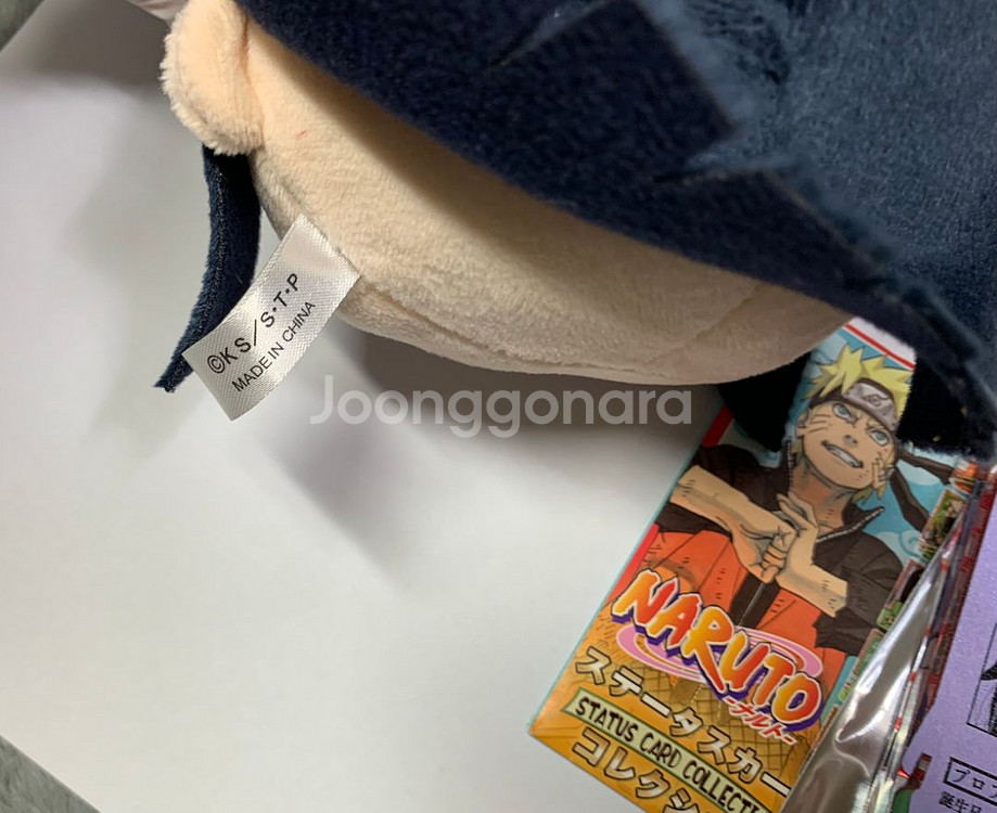 나루토 히나타 코로코로 얼굴 누이 인형 스테이터스카드--3