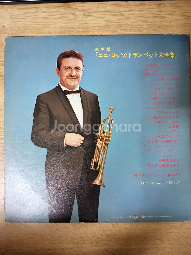 NINI ROSSO 2LP 음반 (LP 턴테이블 오디오--1