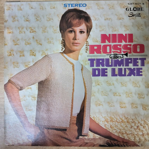 NINI ROSSO 2LP 음반 (LP 턴테이블 오디오