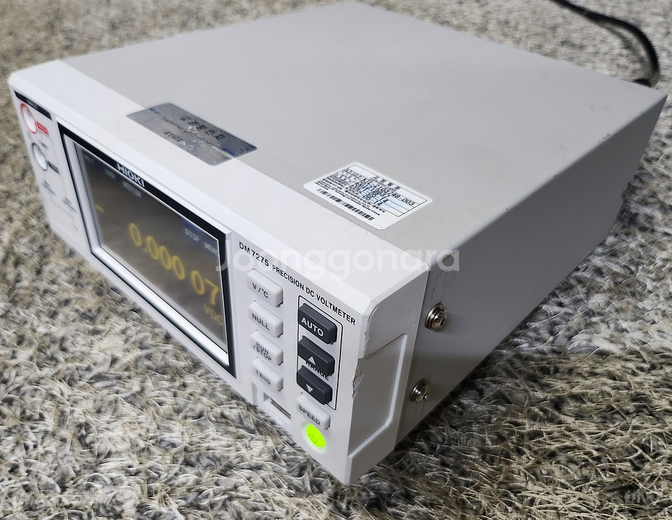 Hioki DM7275-03 DC고정밀 직류전압계--1