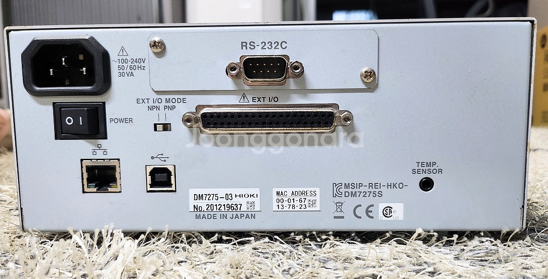 Hioki DM7275-03 DC고정밀 직류전압계--2