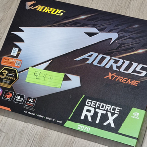 기가바이트 RTX2070 어로스 익스트림 풀박스