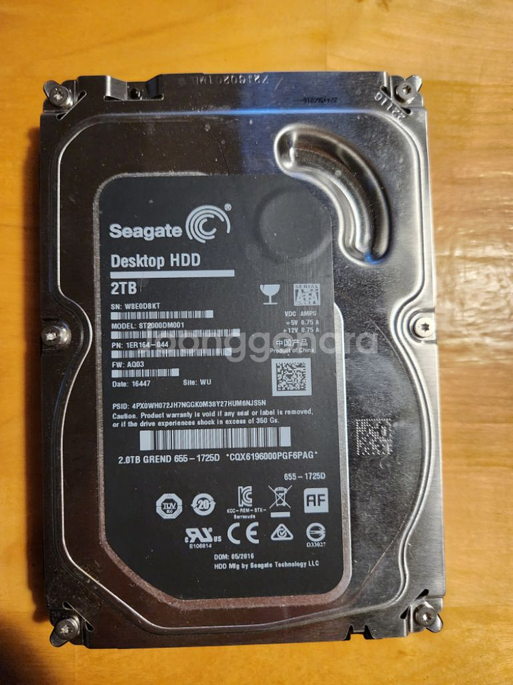 씨게이트 2테라 hdd(불량) 반품X 2TB hdd--2