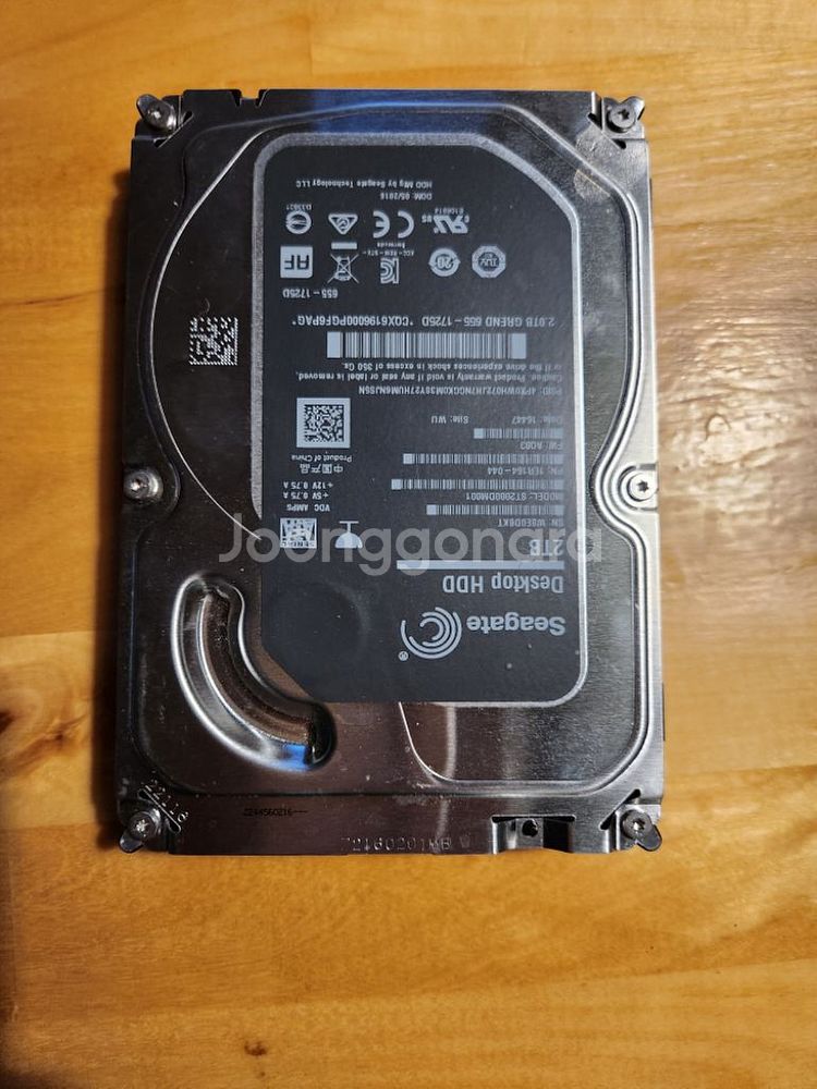 씨게이트 2테라 hdd(불량) 반품X 2TB hdd--3