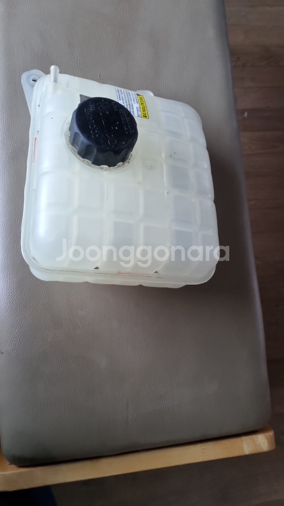 쌍용자동차-카이런/액티언/액티언스포츠-리저버탱크(냉각수--3