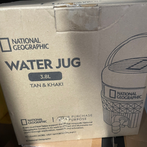 내셔널지오그래픽 water jug