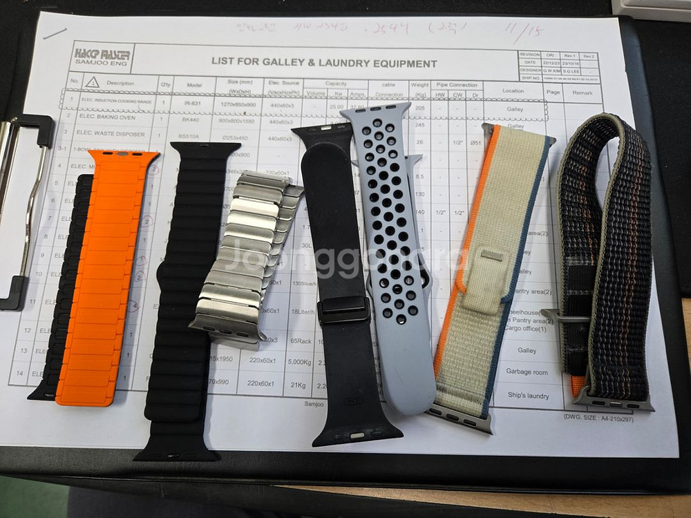 애플워치 울트라2--1