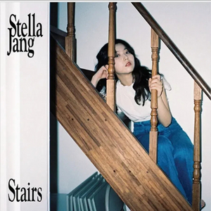 [미개봉 택포 ] 스텔라장 앨범 cd Stairs