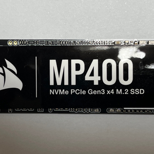 커세어 Corsair MP400 NVME SSD 2테라