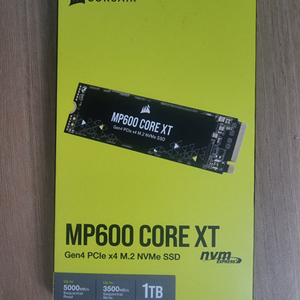 커세어 MP600 core xt 1TB 새상품