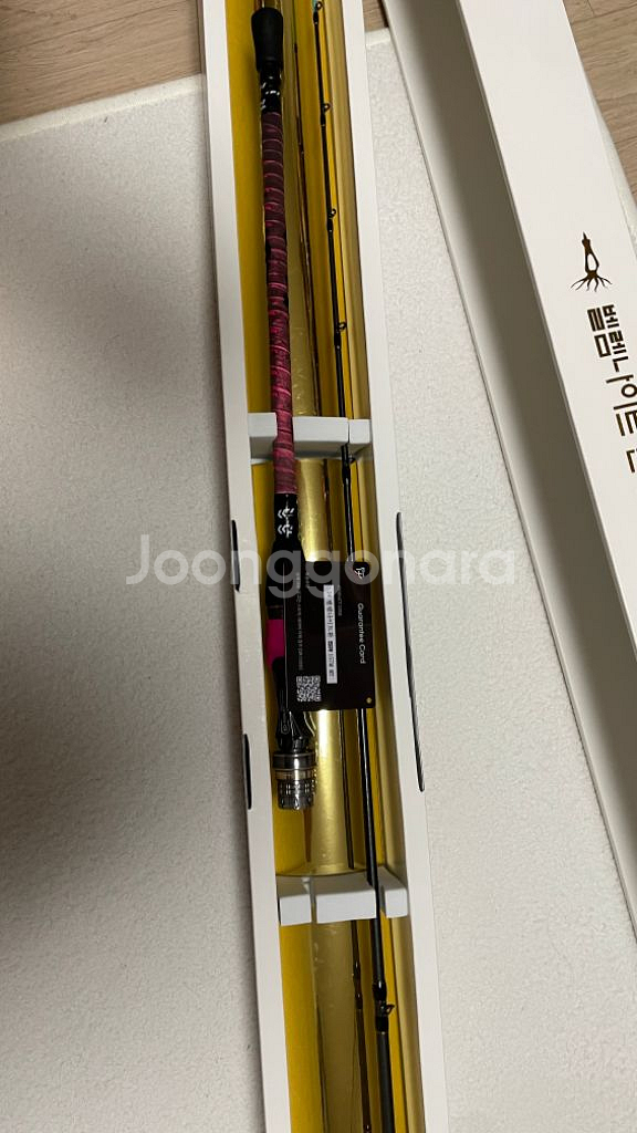 벨렘나이트환 로구만 157MT--3