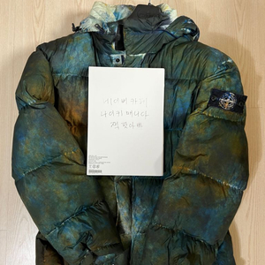 20fw 슈프림 스톤아일랜드 크링클랩스 패딩 다크틸