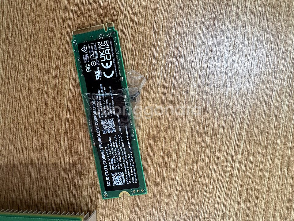 사무실 컴퓨터 부품 통판매합니다--1