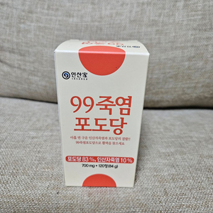 인산가 99죽염 포도당