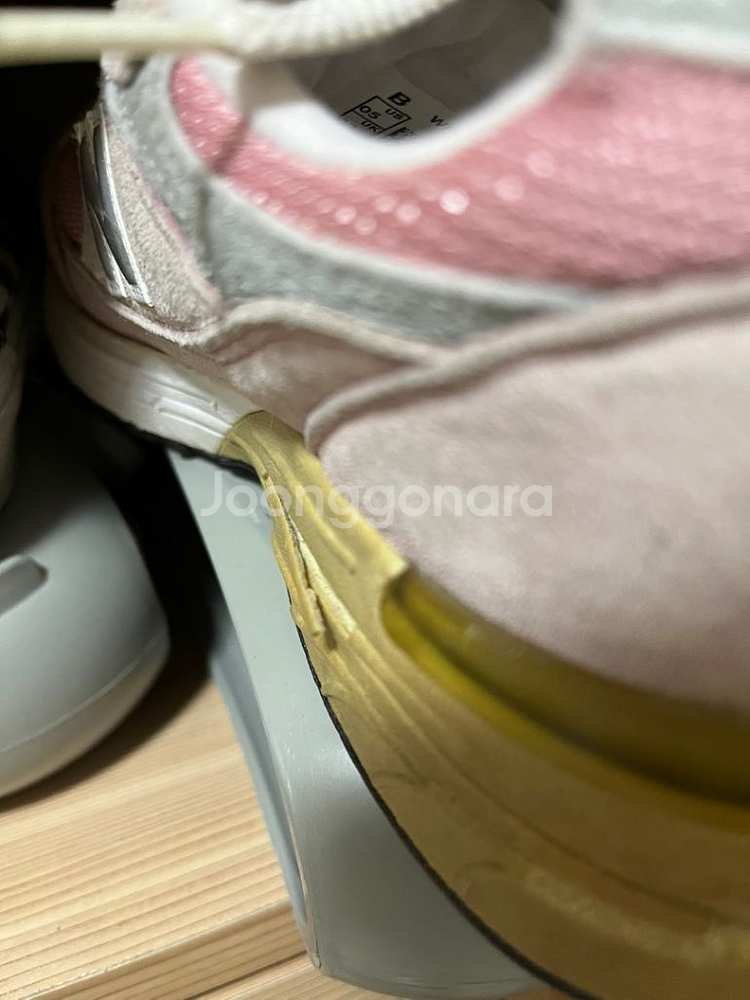 뉴발란스993 220--1