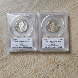 2002년 실버 쿼터달러 2점 PCGS 69등급