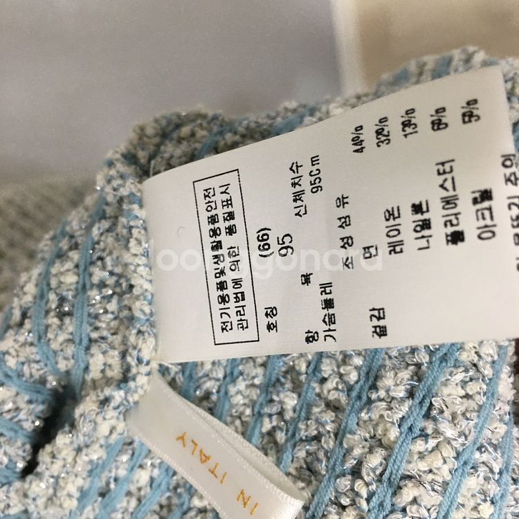 모조에스핀 23fw 퍼프소매 글리터 니트 66--7