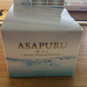 ASAPURU 젤 팩