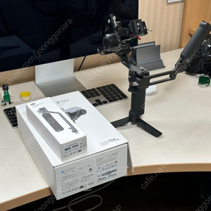 DJI RS 3 Mini