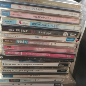 휘기 드라마 영화 OST 음반 CD 여러개 처분합니다