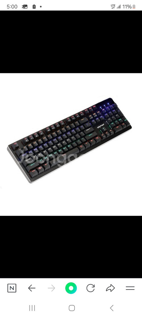 CJ ENM ENTUS K200G게이밍키보드 판매합니다--1