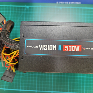 COOLMAX VISION II 500W