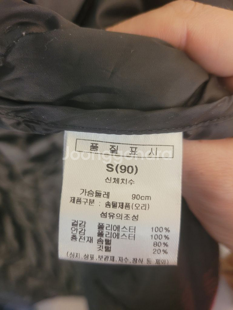 후드 경량 롱패딩--8