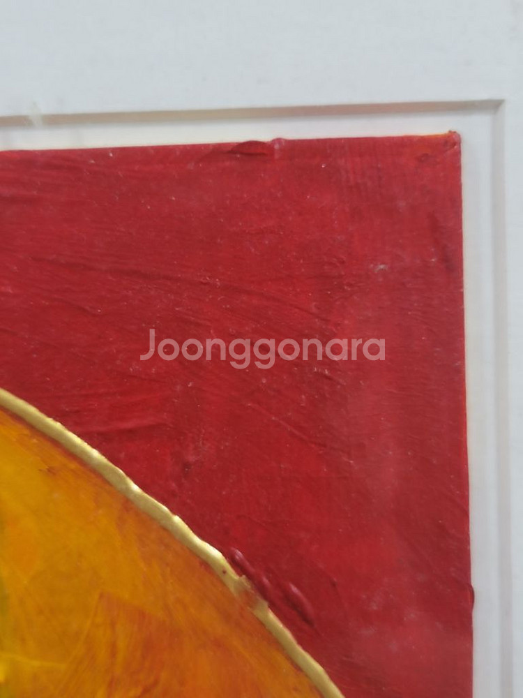 조남현작가 꿈속의 황금누드 유화그림--8