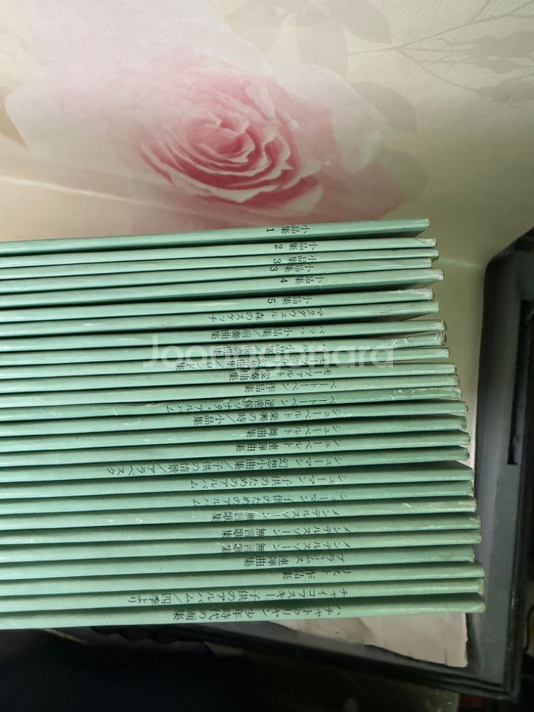 LP 아람 하차투리안 클래식, 총26LP,아웃박스없음--8