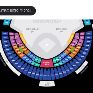 최강야구 2024 1루 꿀이소리석 통로석