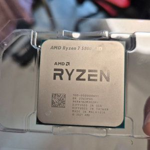 RYZEN7 5800x3d 정품팝니다