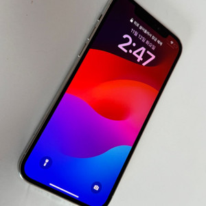 아이폰12pro 128GB