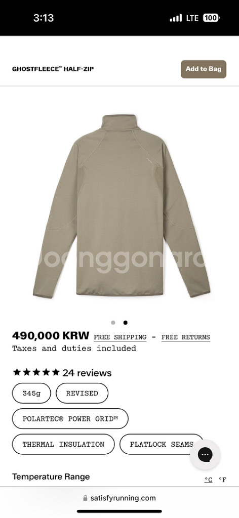 Satisfy Ghostfleece halfzip XL--1