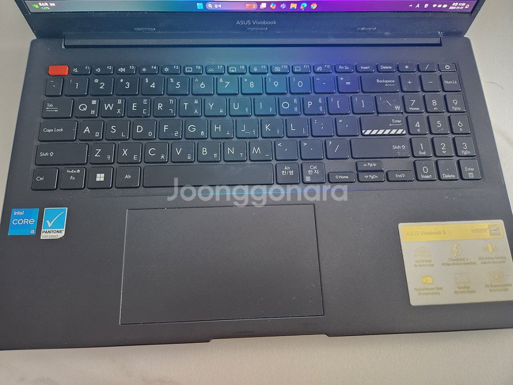 asus vivobook S15 노트북--1