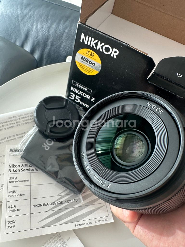 니콘렌즈 NIKKOR Z 35mm f/1.8S 정품S급--0