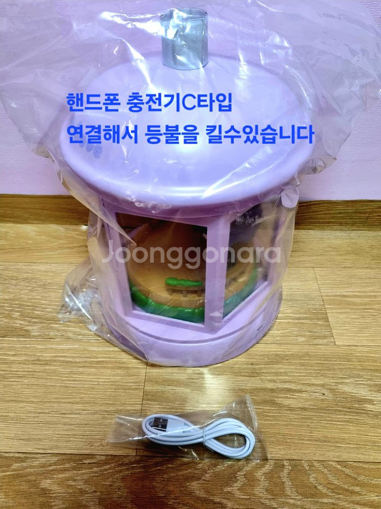 새것 무등 팝니다--4