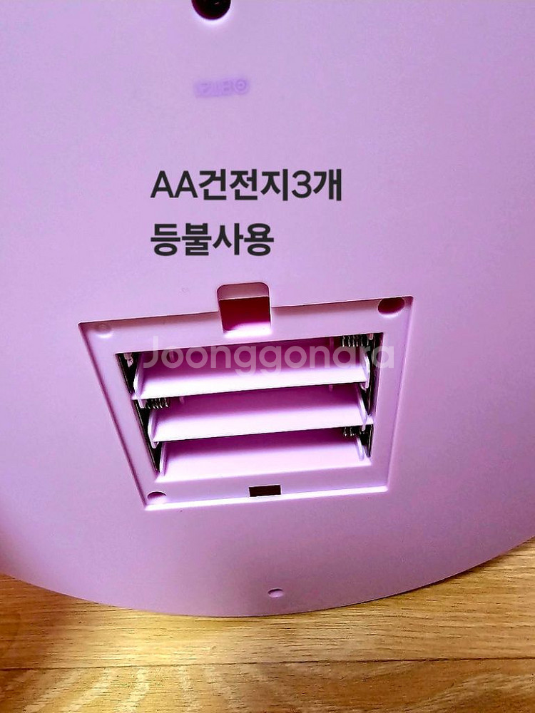 새것 무등 팝니다--3