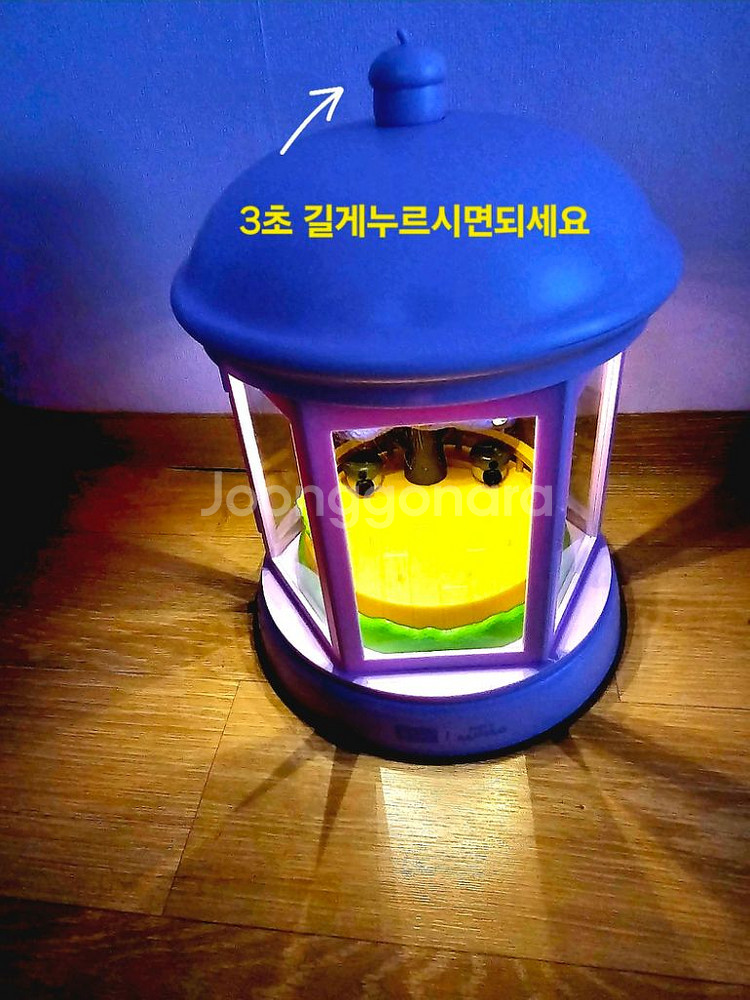 새것 무등 팝니다--5