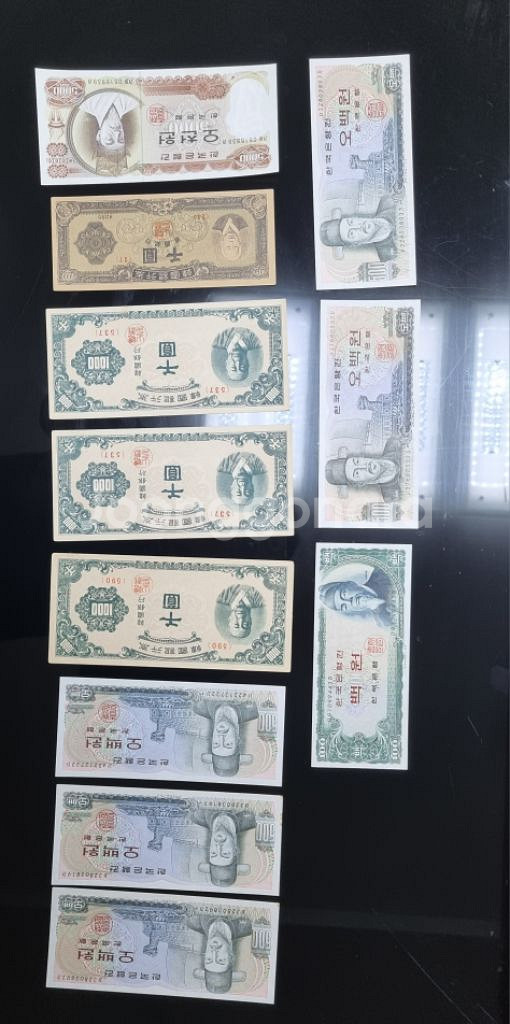 옛날화폐--1