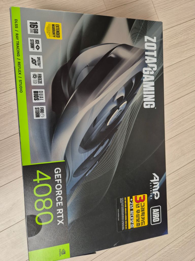 (그래픽카드)조텍 rtx 4080 중고 팔아요