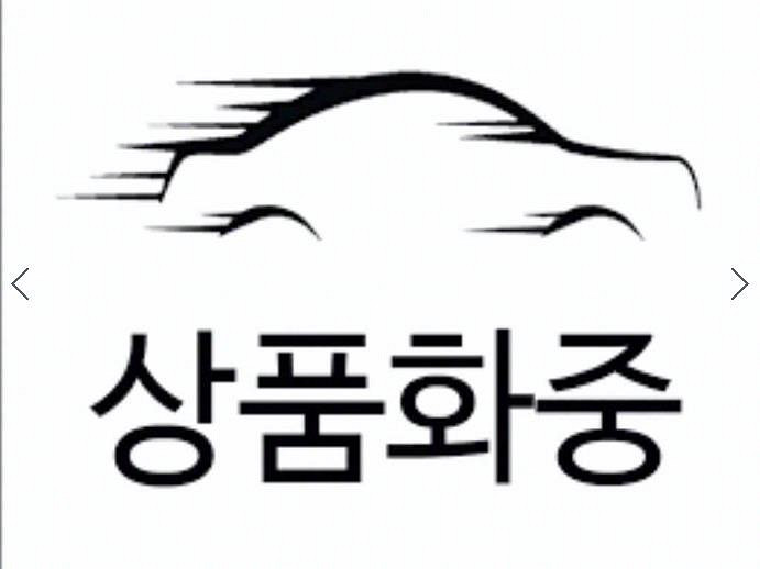 @15년식 올 뉴쏘렌토 R2.0 2WD 프레스티지 전--1
