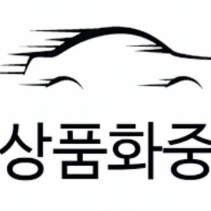 @15년식 올 뉴쏘렌토 R2.0 2WD 프레스티지 전