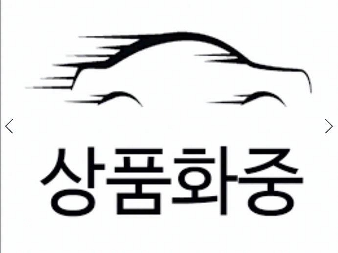 @15년식 올 뉴쏘렌토 R2.0 2WD 프레스티지 전--4