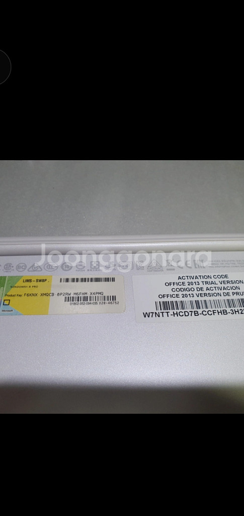 테블릿겸용 노트북 HP 파빌리온 x2 (10-n113--2