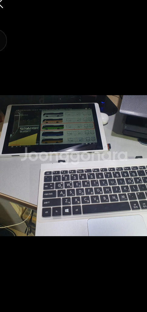 테블릿겸용 노트북 HP 파빌리온 x2 (10-n113--7