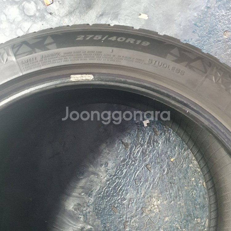 275 40 19 2754019넥센 윈터타이어 2짝판매--7