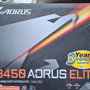 B450 AORUS ELITE 메인보드 급처합니다!!!